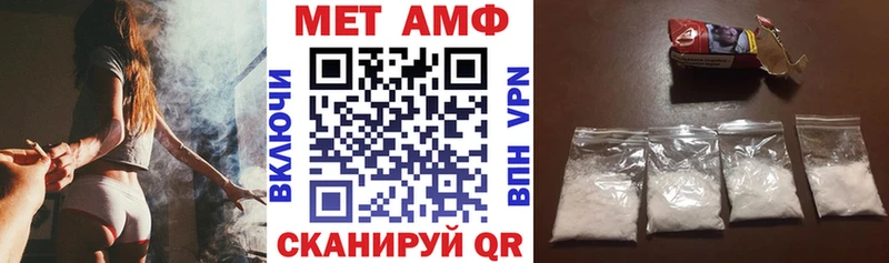 где найти   Лабытнанги  АМФ 97% 