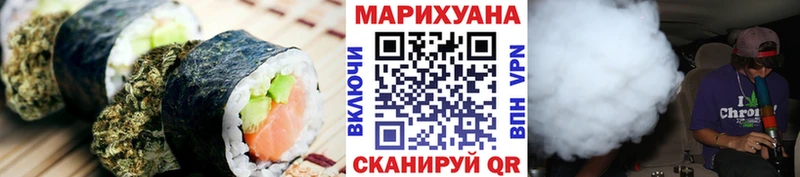 Еда ТГК марихуана  даркнет сайт  MEGA онион  Лабытнанги 