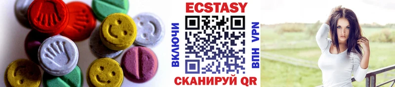 Ecstasy Philipp Plein  Лабытнанги 