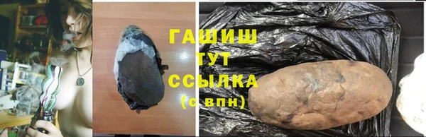 кокаин колумбия Абинск