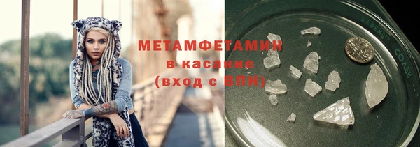 ешки Абдулино