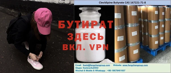 ешки Абдулино