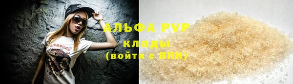 кокаин колумбия Абинск