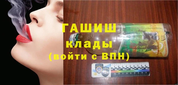 ешки Абдулино
