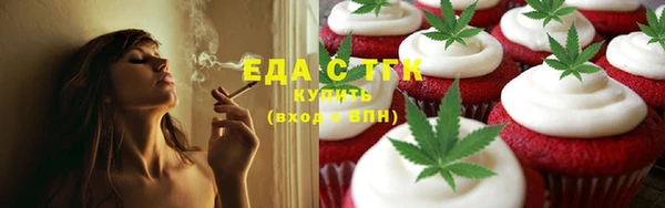 PSILOCYBIN Абаза