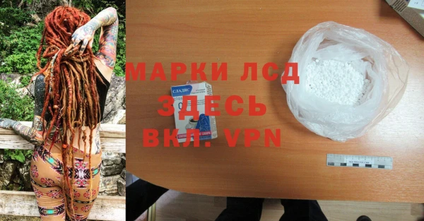 кокаин колумбия Абинск