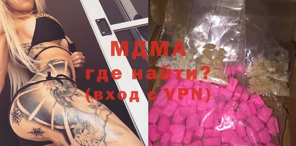 прущий лед Алзамай