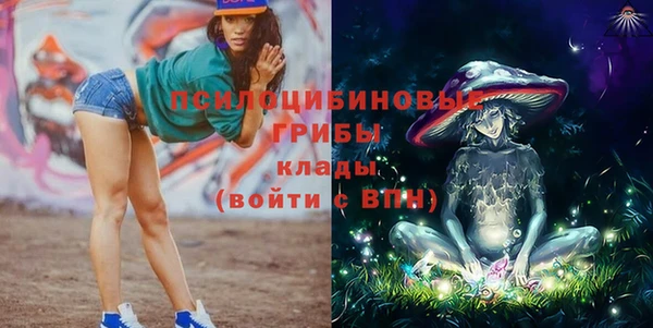 ешки Абдулино