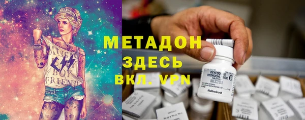 прущие крисы Алексеевка