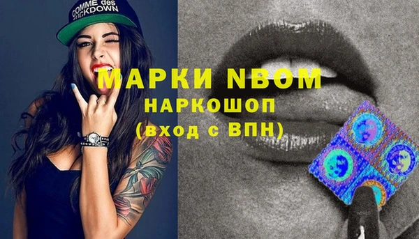 ешки Абдулино