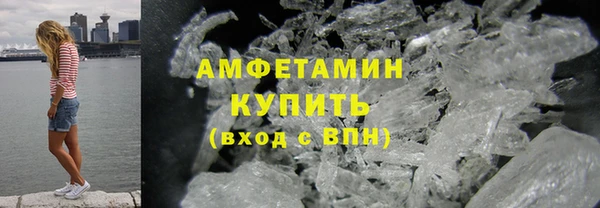 ешки Абдулино
