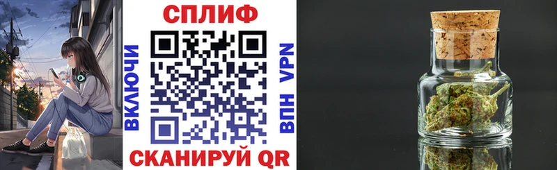 Бошки Шишки конопля  Лабытнанги 